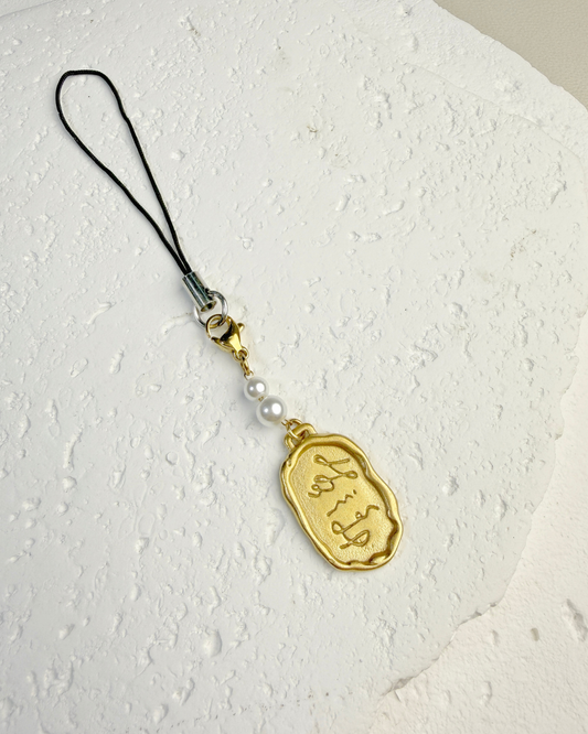 LADS – Mini Charm from MC's Veiled Paradise Outfit (Caleb Memory)